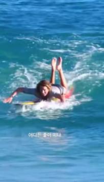 深海鱼救援