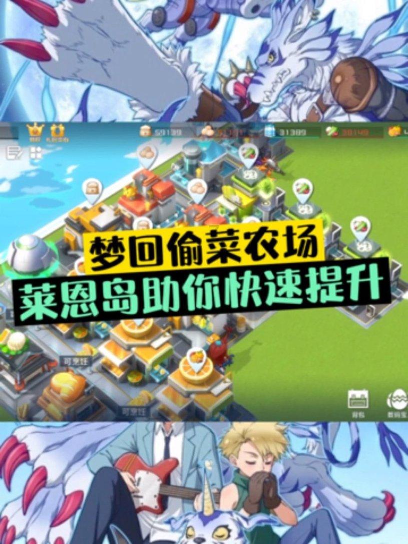 伊卡洛斯之子