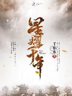 凌晨的地震告诉我们什么游戏画面