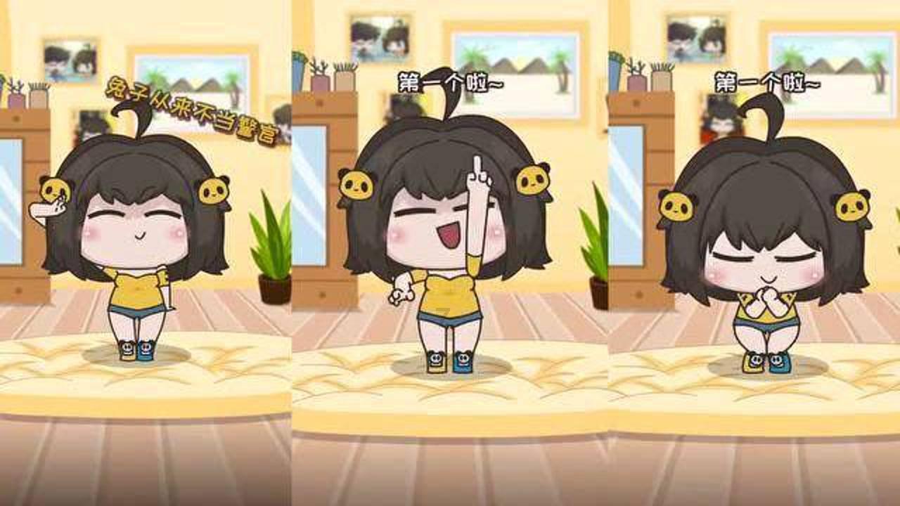 全民烧脑3去广告版