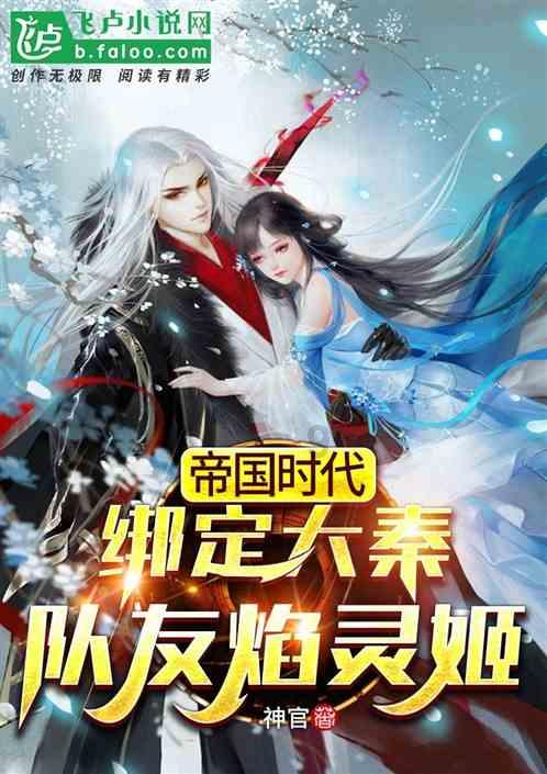 金鑫畅游开发TikTok弹幕游戏【定制微信小游戏】