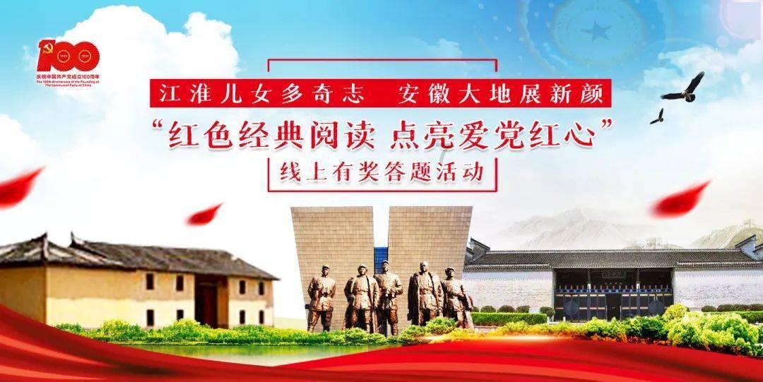人社部:2024年就业工作稳的基础总体牢靠