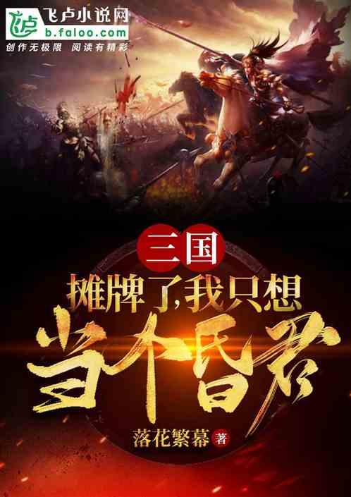 空洞骑士