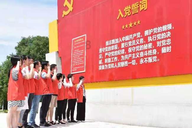 红枣的这两种吃法，补气养胃又补血游戏画面