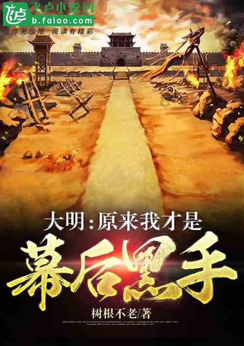 1月29日《花垣新闻》︱花垣县举行“书写新时代,新春送祝福”2024年艺术家免费送春联惠民活动